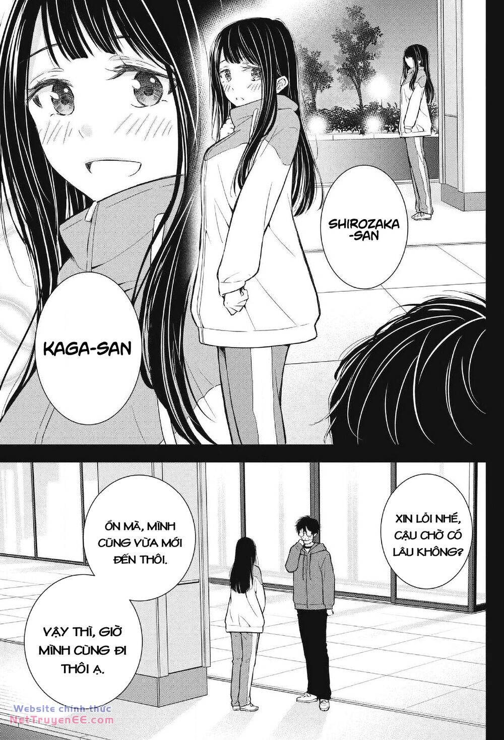 Gal Nipa-Chan Wa Semararetai Chương 36 Ảnh 8