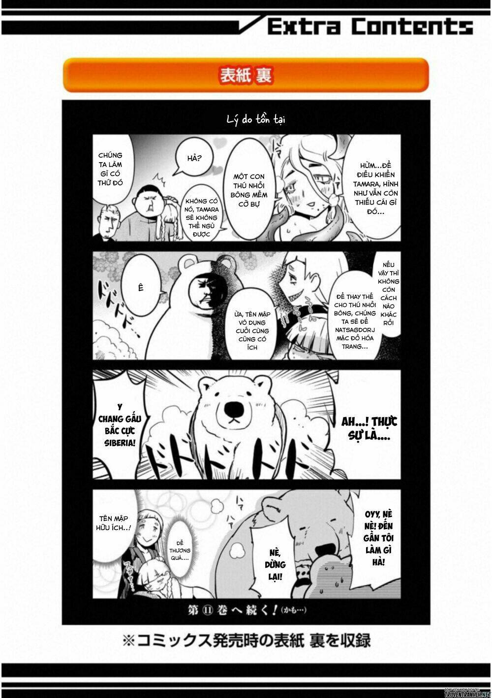 Mahou Shoujo Tokushuusen Asuka Chương 42.5 Ảnh 7