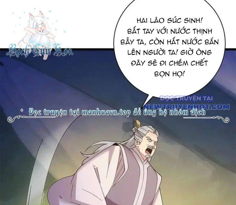 Ta Chính Là Không Theo Sáo Lộ Ra Bài Chương 308 Ảnh 36