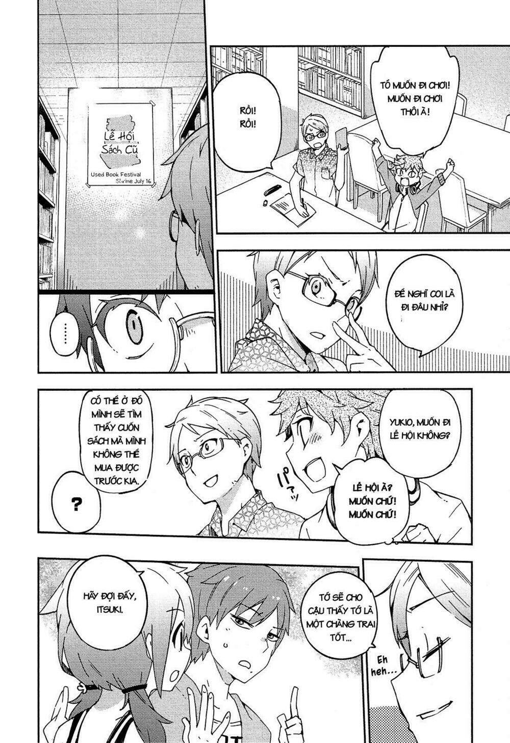 Ookami Shounen Wa Kyou Mo Uso O Kasaneru Chương 13 Ảnh 17