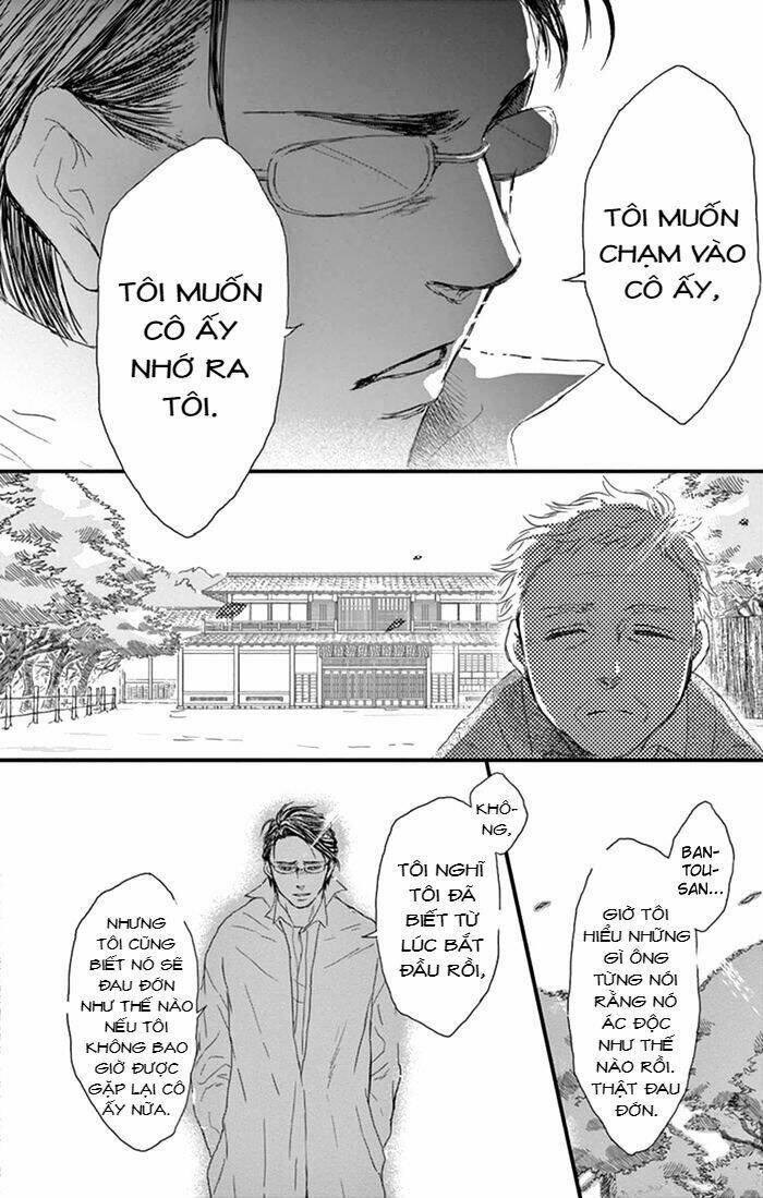 Usemono Yado Chương 17 Ảnh 24