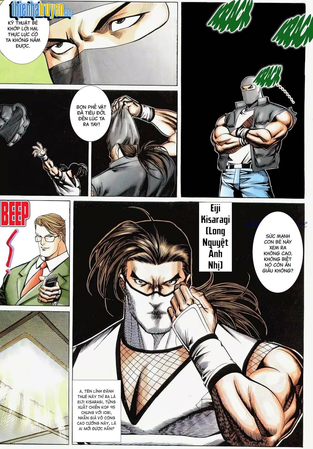 King Of Fighters Toàn Tập Chương 71 Ảnh 5