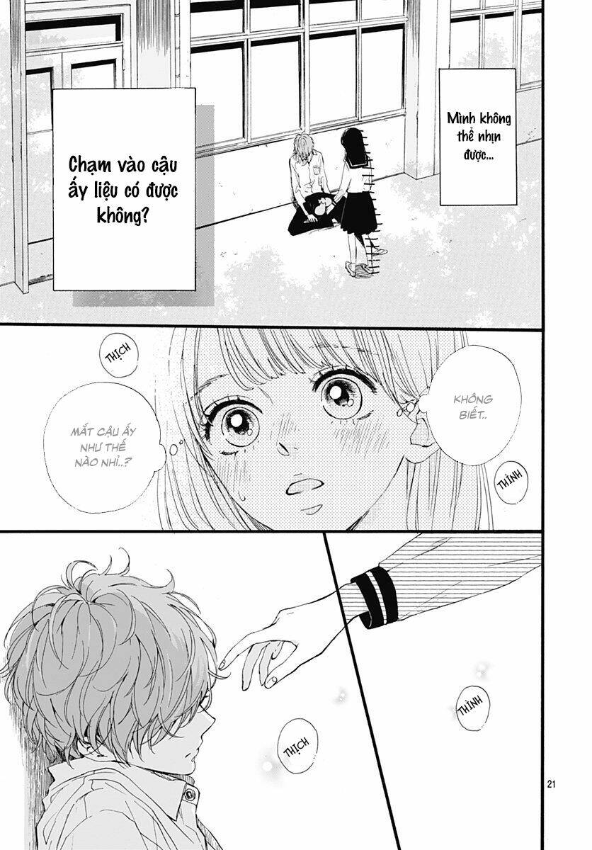 Tama No Gohoubi Chương 1 Ảnh 22