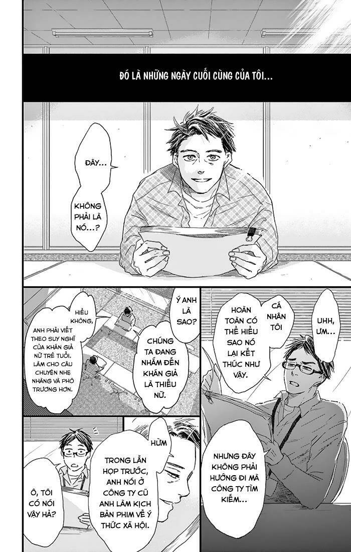 Usemono Yado Chương 9 Ảnh 21