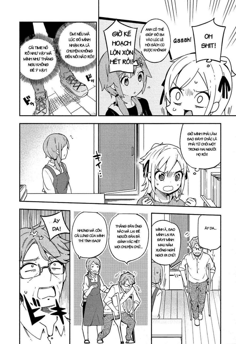 Ookami Shounen Wa Kyou Mo Uso O Kasaneru Chương 13 Ảnh 9