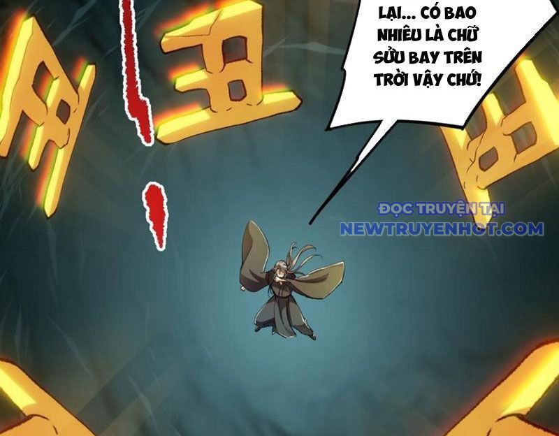 Ta Xuyên Không Với Max Điểm Mị Lực Chương 132 Ảnh 124