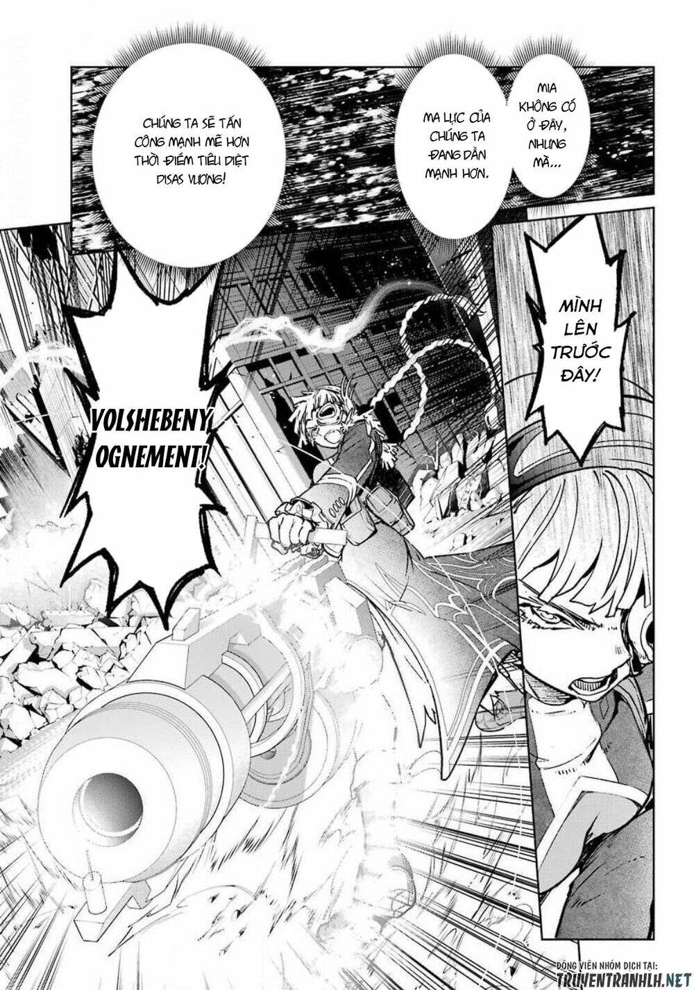 Mahou Shoujo Tokushuusen Asuka Chương 58 Ảnh 8