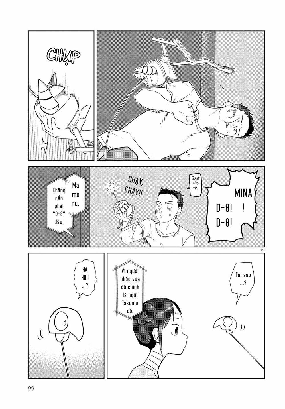 Vợ Tôi, Người Không Cảm Xúc Chương 36 Ảnh 25