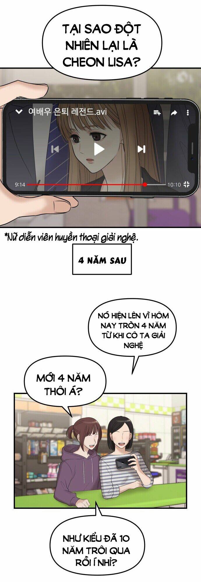 Không Còn Là Nữ Chính! Chương 1 Ảnh 17