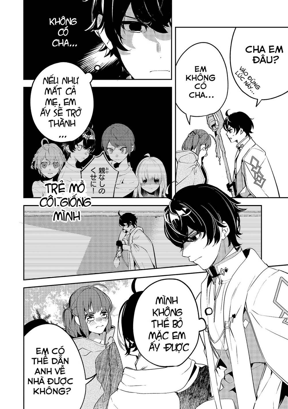 Kurotonbi No Seija ~Tsuihou Sareta Kaifuku Jutsushi Wa, Ariamaru Maryoku De Yami Mahou Wo Kiwameru Chương 1 Ảnh 38