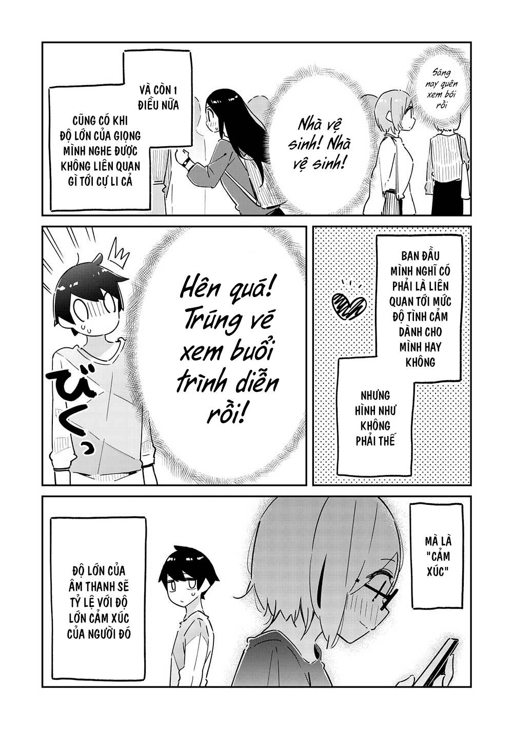 Itsumo Shio Taiou Na Osananajimi Da Kedo, Ore Ni Kataomoi Shiteiru No Ga Bare Bare De Kawaii Chương 8 Ảnh 15