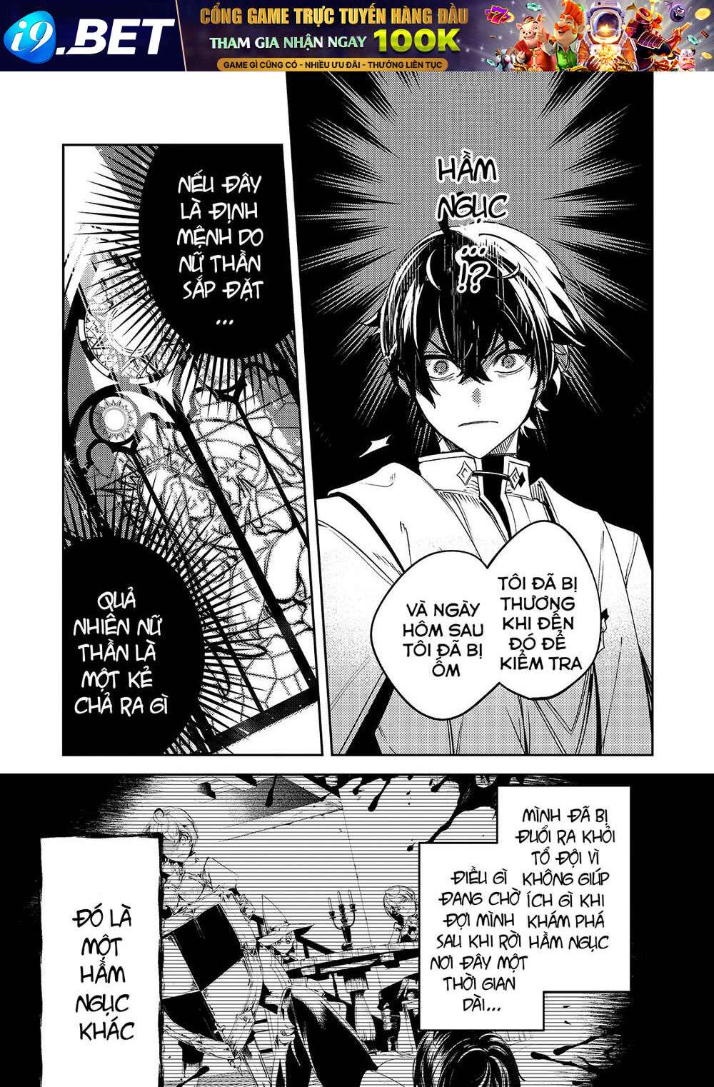 Kurotonbi No Seija ~Tsuihou Sareta Kaifuku Jutsushi Wa, Ariamaru Maryoku De Yami Mahou Wo Kiwameru Chương 2 Ảnh 11