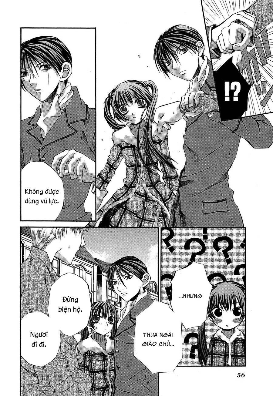 Hatenkou Yuugi Chương 18 Ảnh 9