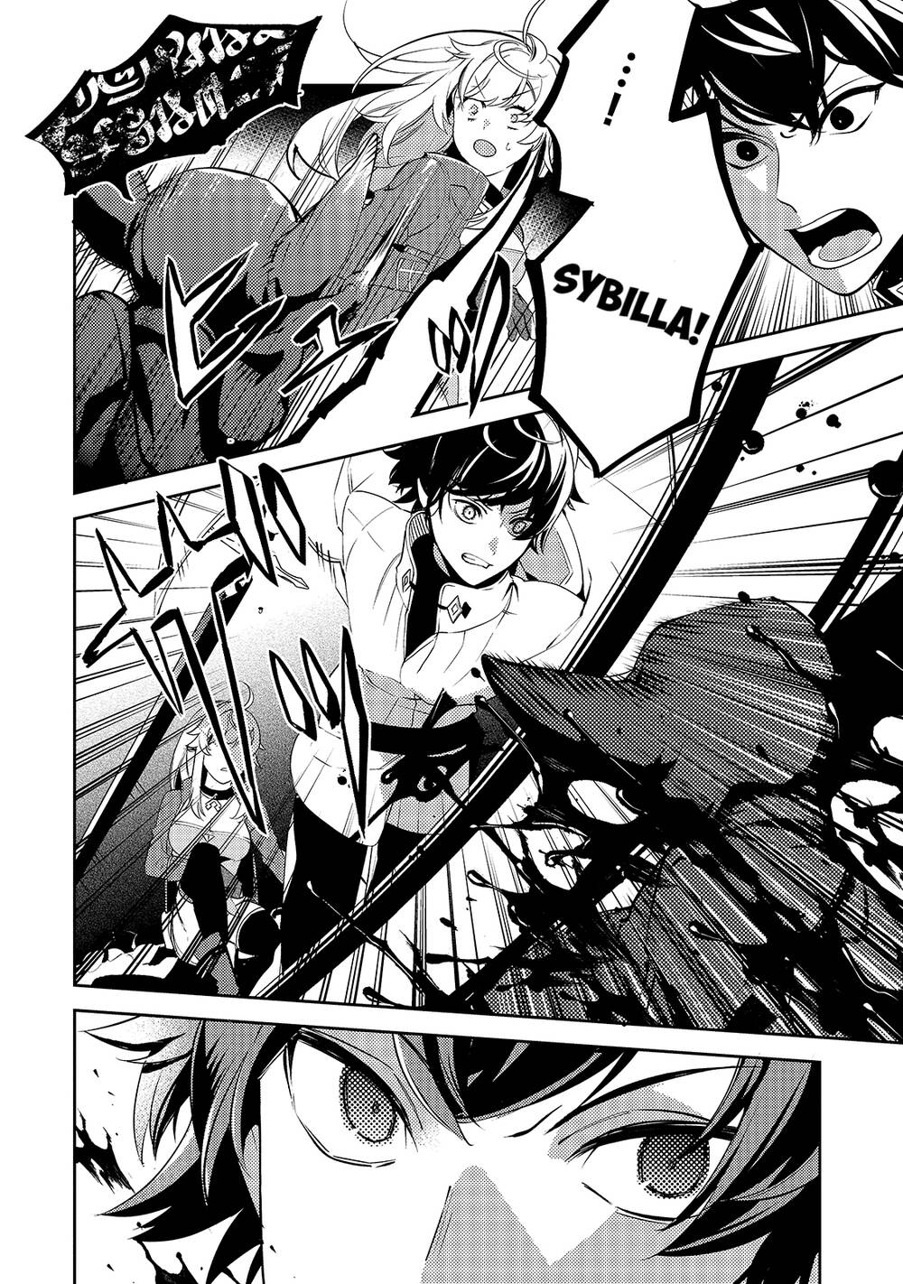Kurotonbi No Seija ~Tsuihou Sareta Kaifuku Jutsushi Wa, Ariamaru Maryoku De Yami Mahou Wo Kiwameru Chương 3 Ảnh 24