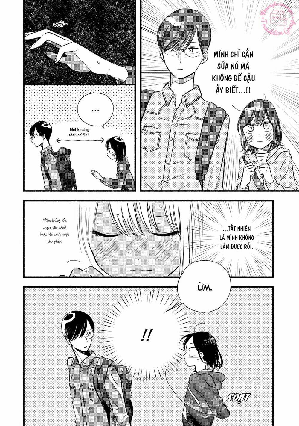Mobuko No Koi Chương 2 Ảnh 23