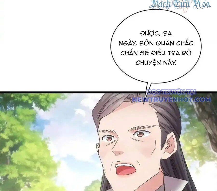 Ta Chính Là Không Theo Sáo Lộ Ra Bài Chương 307 Ảnh 15