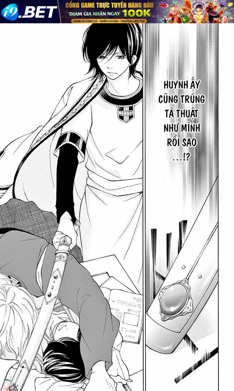Kagehime No Konrei Chương 6 Ảnh 25