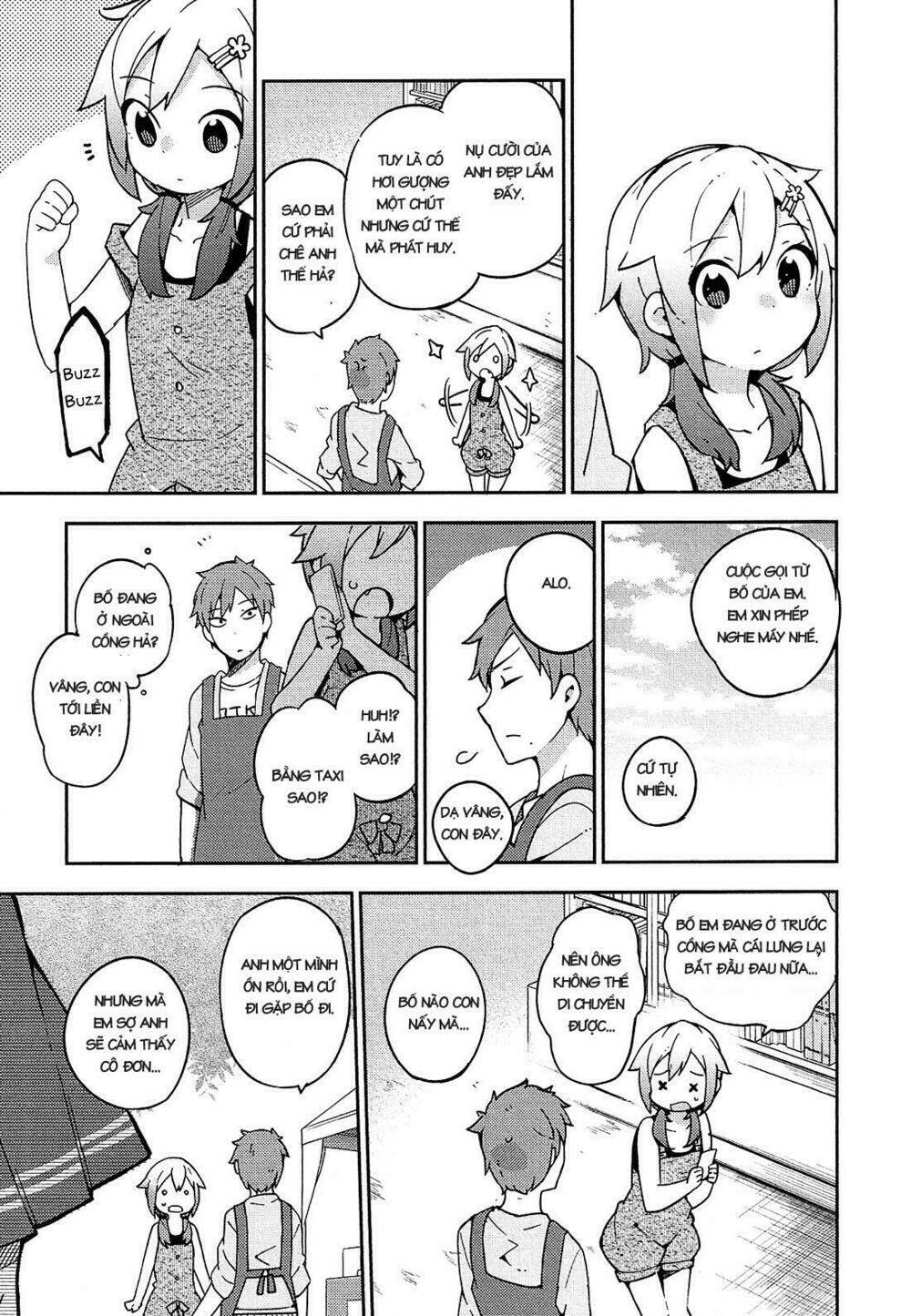 Ookami Shounen Wa Kyou Mo Uso O Kasaneru Chương 14 Ảnh 16