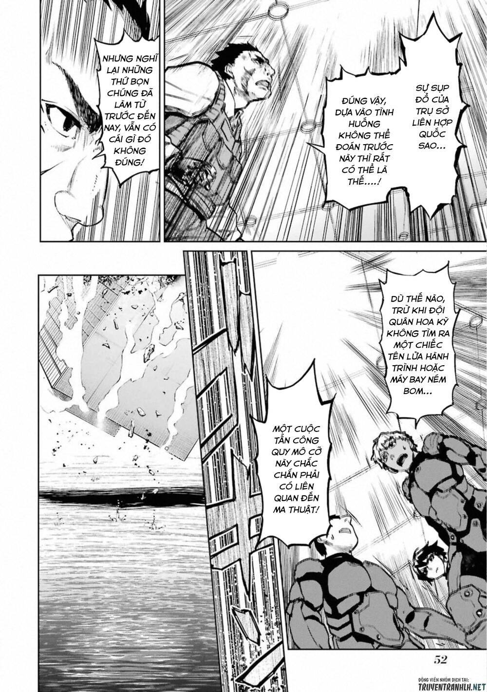 Mahou Shoujo Tokushuusen Asuka Chương 49 Ảnh 11