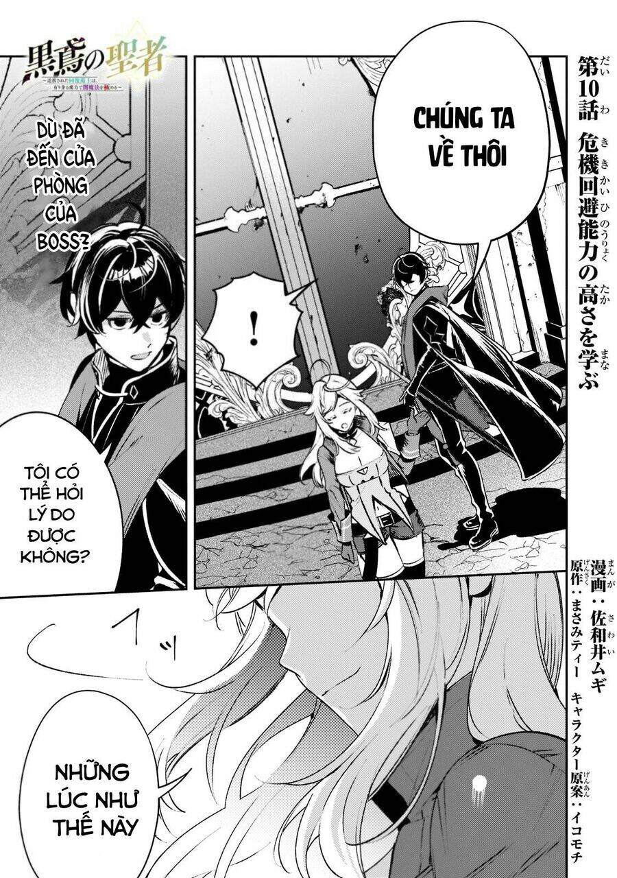Kurotonbi No Seija ~Tsuihou Sareta Kaifuku Jutsushi Wa, Ariamaru Maryoku De Yami Mahou Wo Kiwameru Chương 10 Ảnh 3