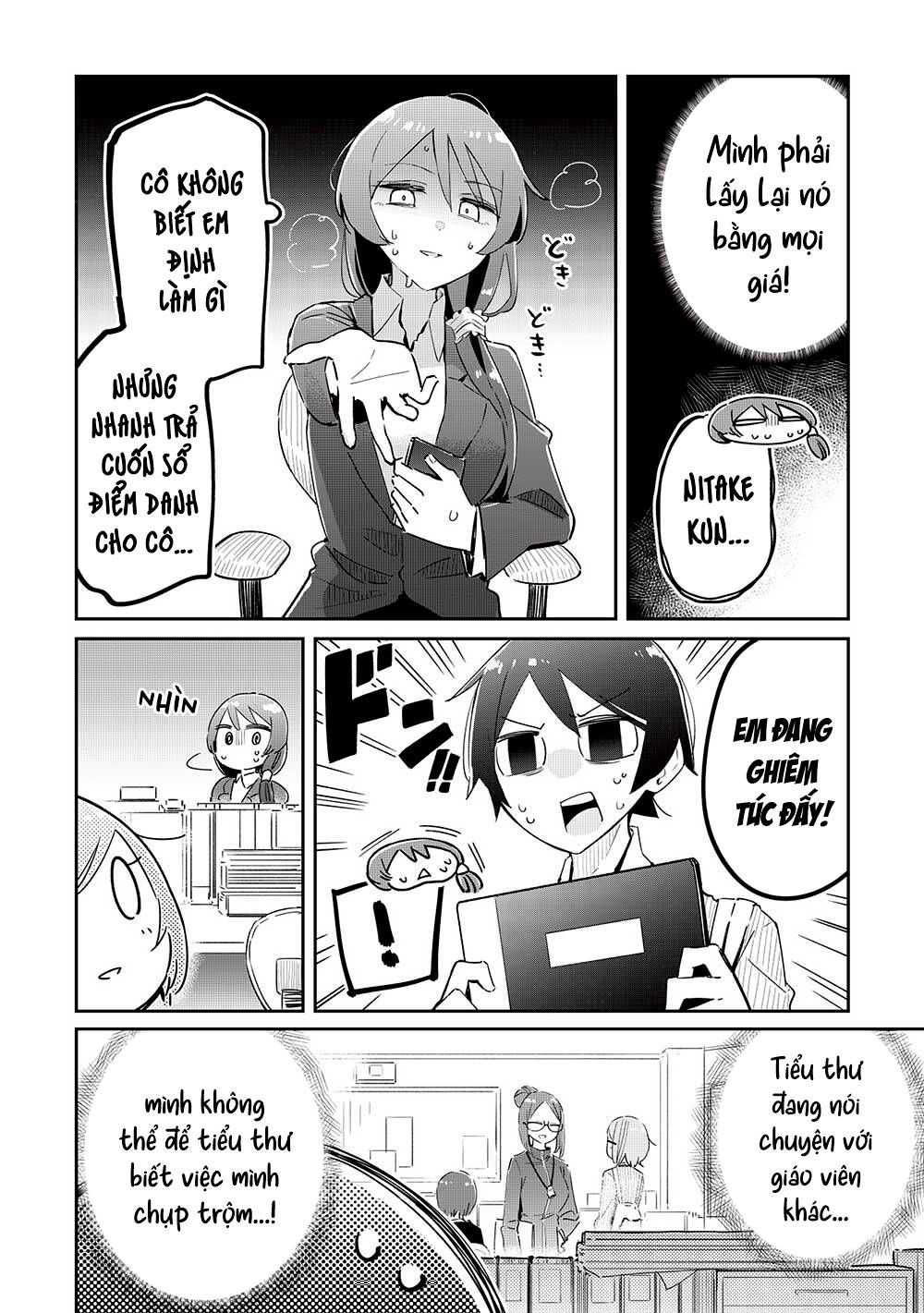 Itsumo Shio Taiou Na Osananajimi Da Kedo, Ore Ni Kataomoi Shiteiru No Ga Bare Bare De Kawaii Chương 15 Ảnh 16