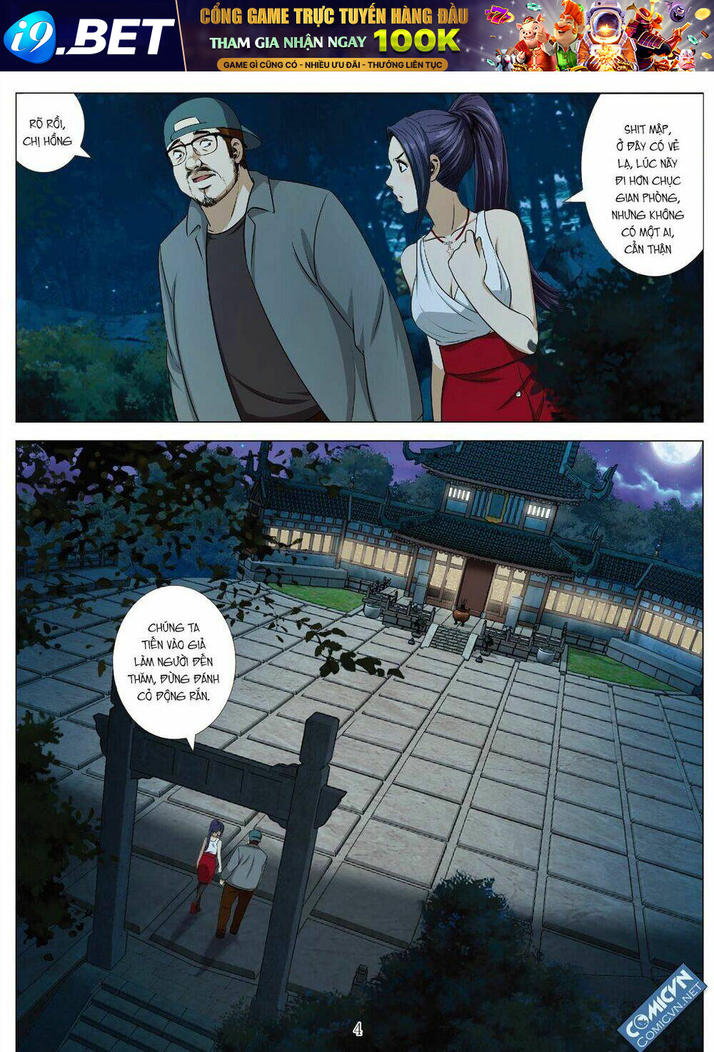 Bloody Girl Chương 22.5 Ảnh 5