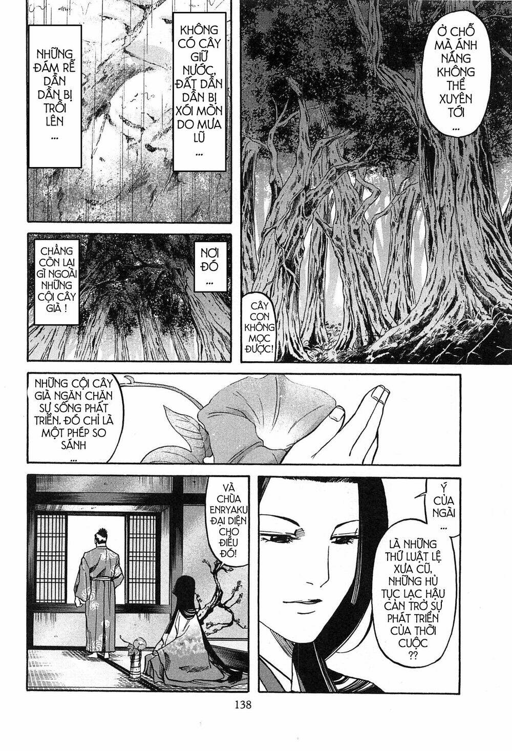Nobunaga No Chef - Đầu Bếp Của Nobunaga Chương 59 Ảnh 14