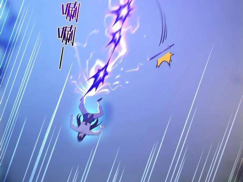 Ta Thật Sự Không Muốn Làm Thánh Tiên Chương 79 Ảnh 66