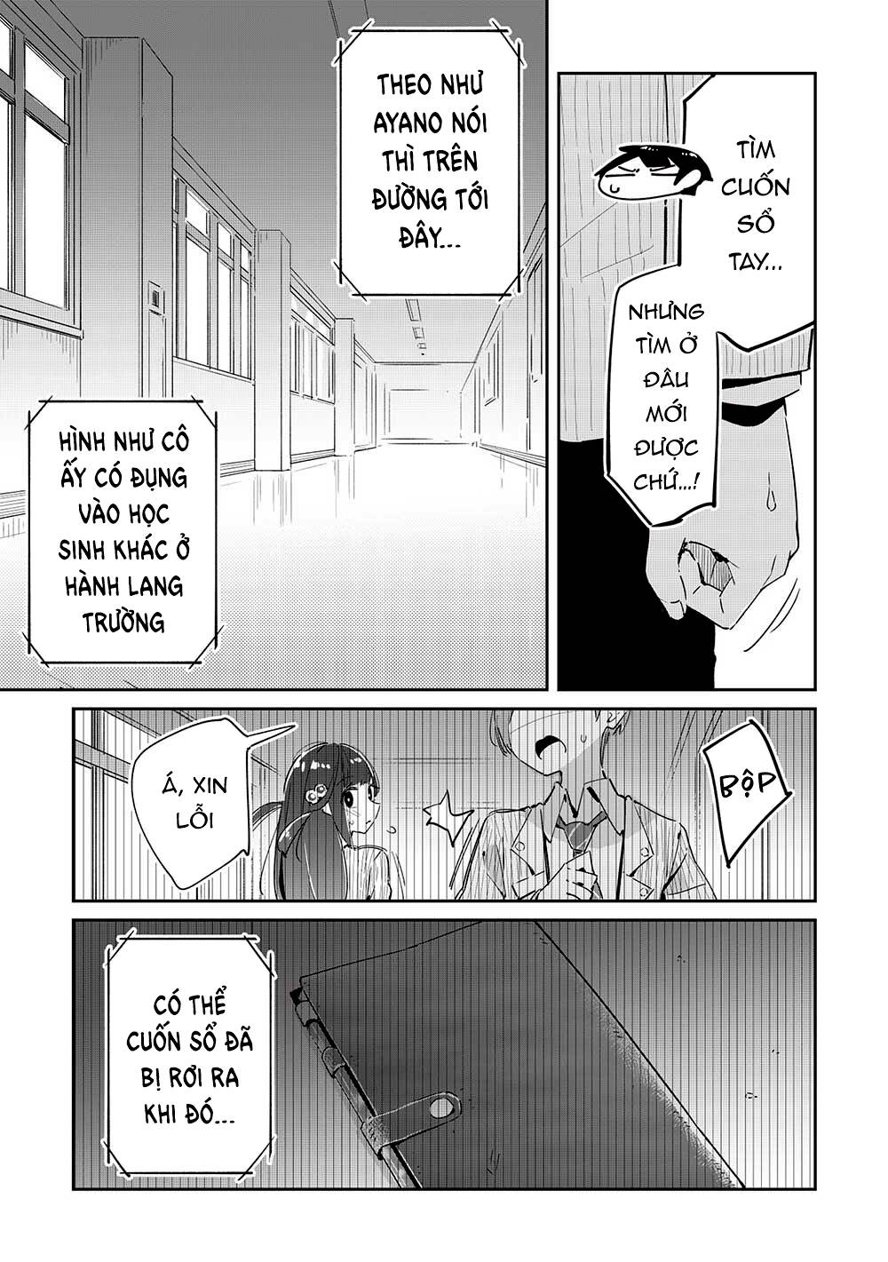 Itsumo Shio Taiou Na Osananajimi Da Kedo, Ore Ni Kataomoi Shiteiru No Ga Bare Bare De Kawaii Chương 14 Ảnh 7
