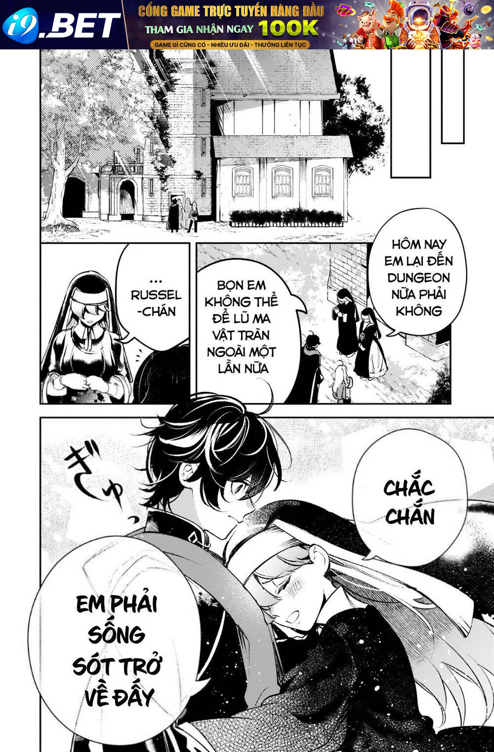 Kurotonbi No Seija ~Tsuihou Sareta Kaifuku Jutsushi Wa, Ariamaru Maryoku De Yami Mahou Wo Kiwameru Chương 12 Ảnh 14
