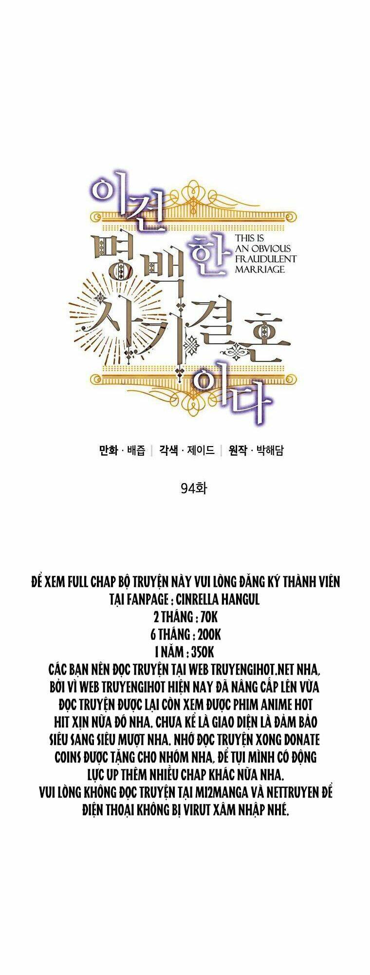 Cuộc Hôn Nhân Giả Dối Chương 94.1 Ảnh 12