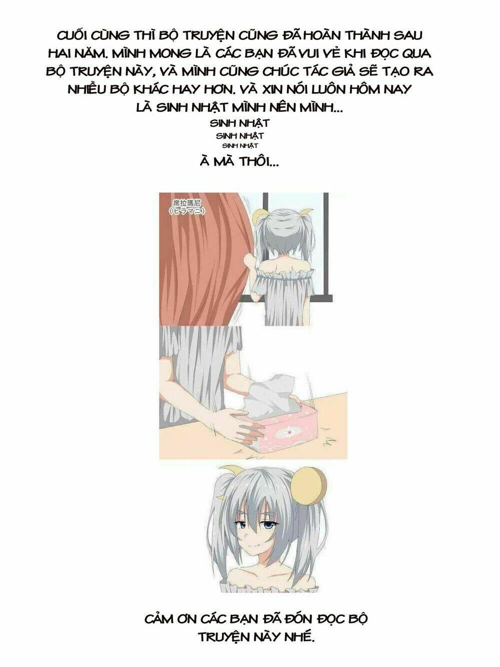 Ookami Shounen Wa Kyou Mo Uso O Kasaneru Chương 32 Ảnh 30