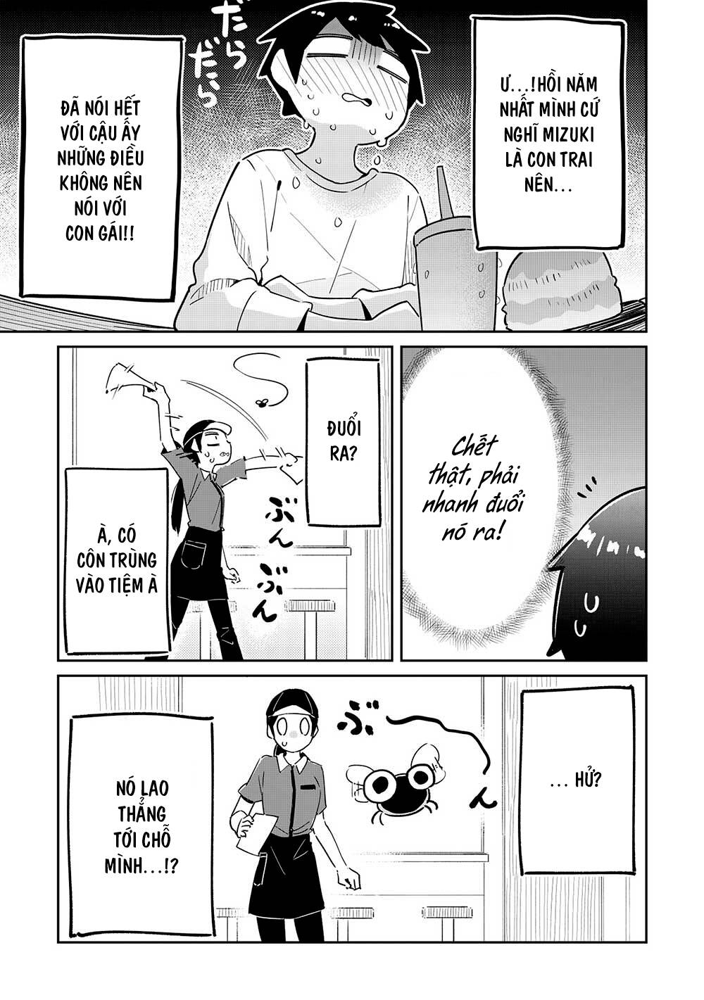 Itsumo Shio Taiou Na Osananajimi Da Kedo, Ore Ni Kataomoi Shiteiru No Ga Bare Bare De Kawaii Chương 8 Ảnh 20
