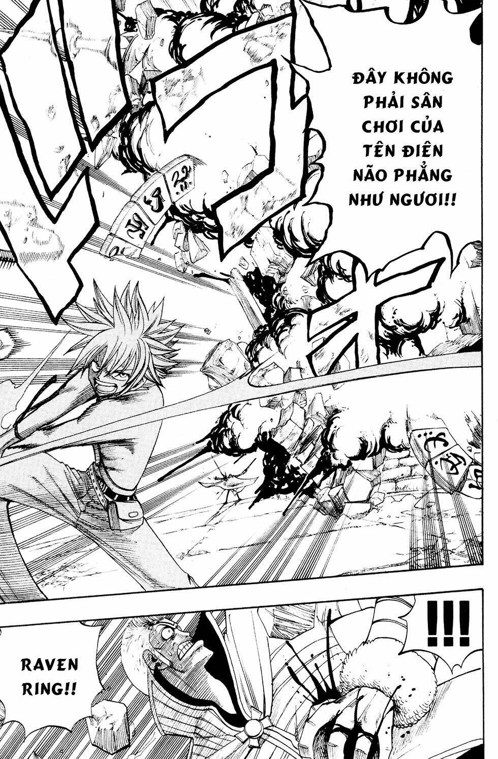 Rave Master Chương 227 Ảnh 21