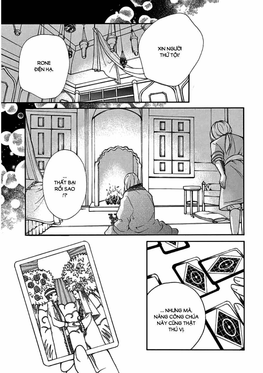 Kagehime No Konrei Chương 1 Ảnh 37
