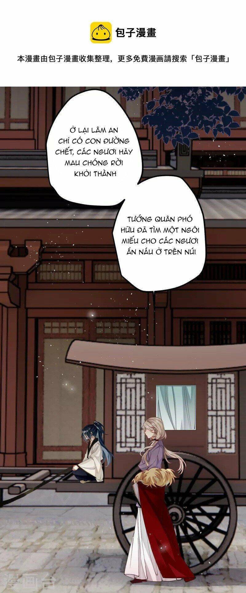 Công Chúa Pháo Hôi Muốn Tùy Tiện Đến Cùng Chương 79 Ảnh 2
