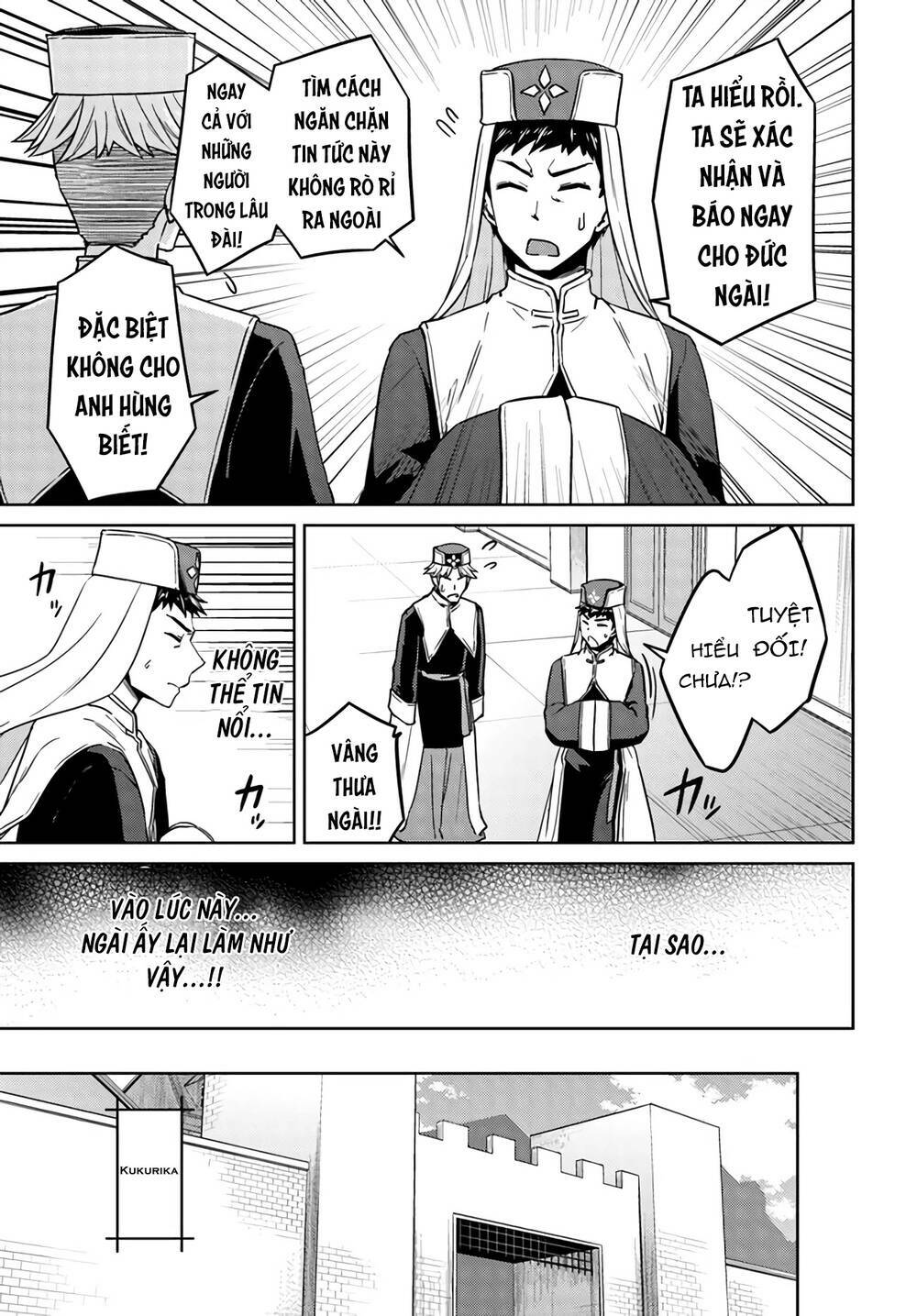 Nidome No Jinsei Wo Isekai De Chương 41.5 Ảnh 21