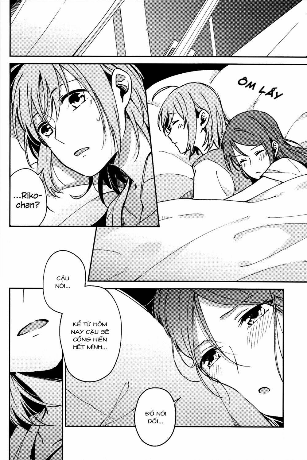 The Shape Of Happiness Chương 1 Ảnh 19