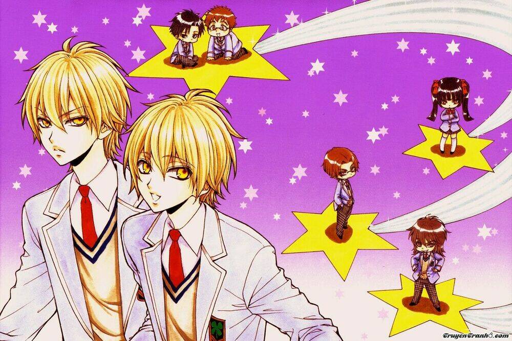 Atsumare! Gakuen Tengoku Chương 1 Ảnh 5