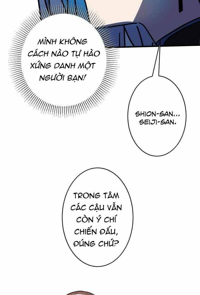 Hồi Quy Trở Thành Mạo Hiểm Giả Mạnh Nhất Nhờ Class Ẩn Điều Khiển Trọng Lực Chương 46 Ảnh 77