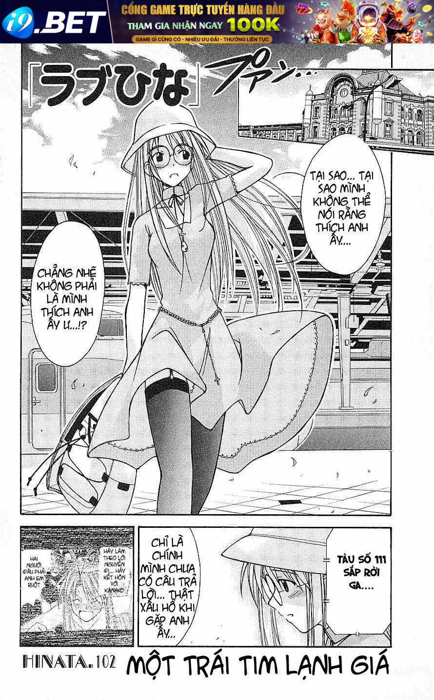 Love Hina Chương 102 Ảnh 3