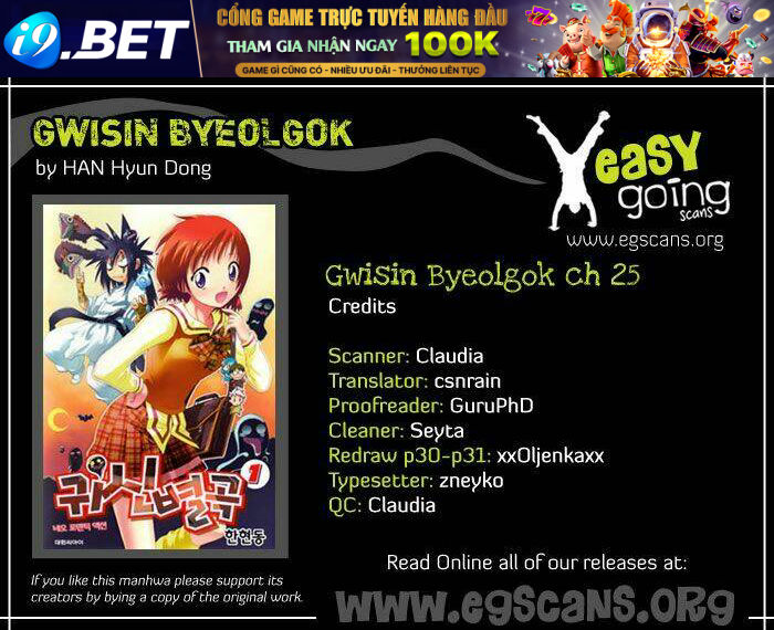 Gwisin Byeolgok - Bí Kíp Của Quỷ Chương 25 Ảnh 22