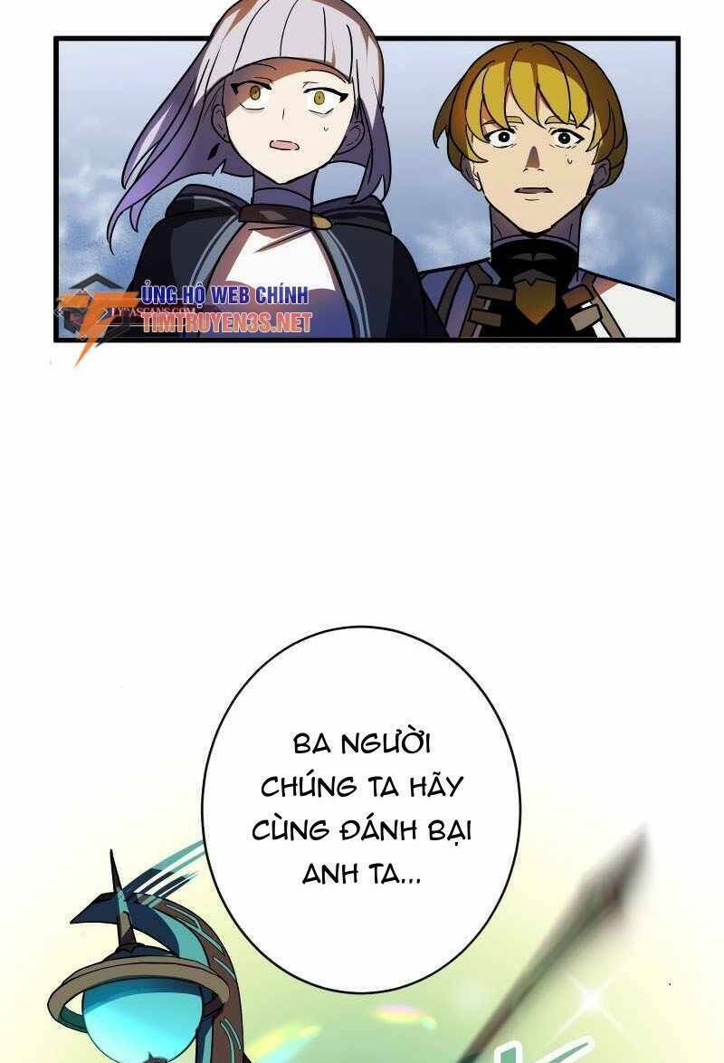 Hồi Quy Trở Thành Mạo Hiểm Giả Mạnh Nhất Nhờ Class Ẩn Điều Khiển Trọng Lực Chương 46 Ảnh 78