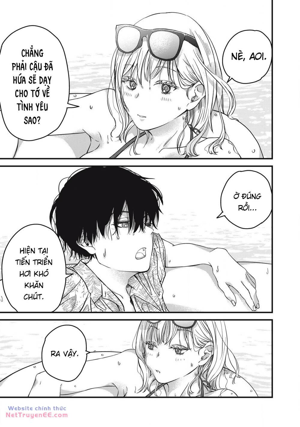 Otona Ni Narenai Bokura Wa Chương 1 Ảnh 21
