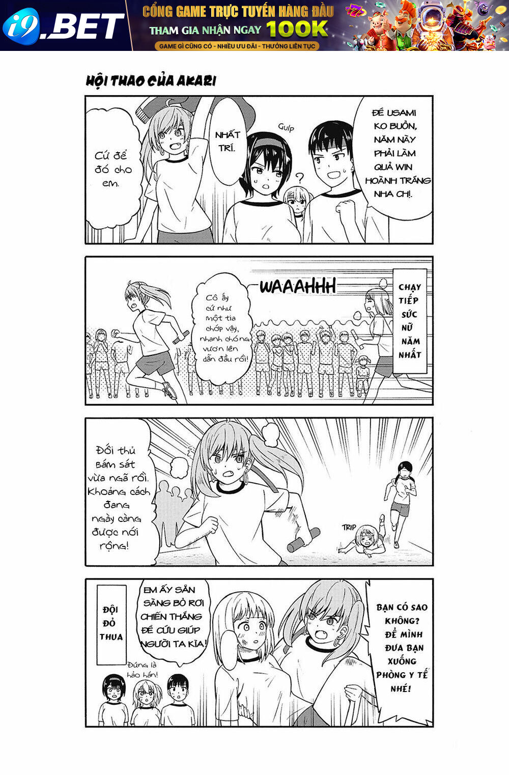 Usami-San Wa Kamawaretai! Chương 24 Ảnh 7