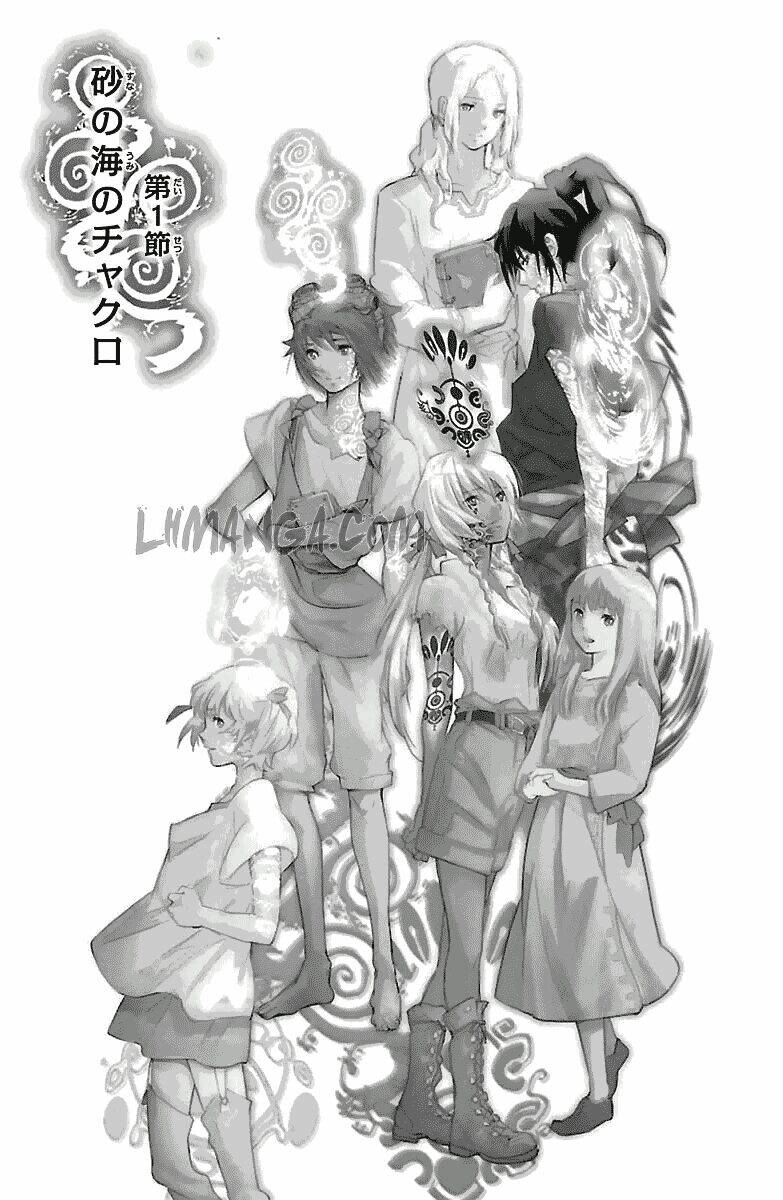 Kujira No Kora Wa Sajou Ni Utau Chương 1 Ảnh 6