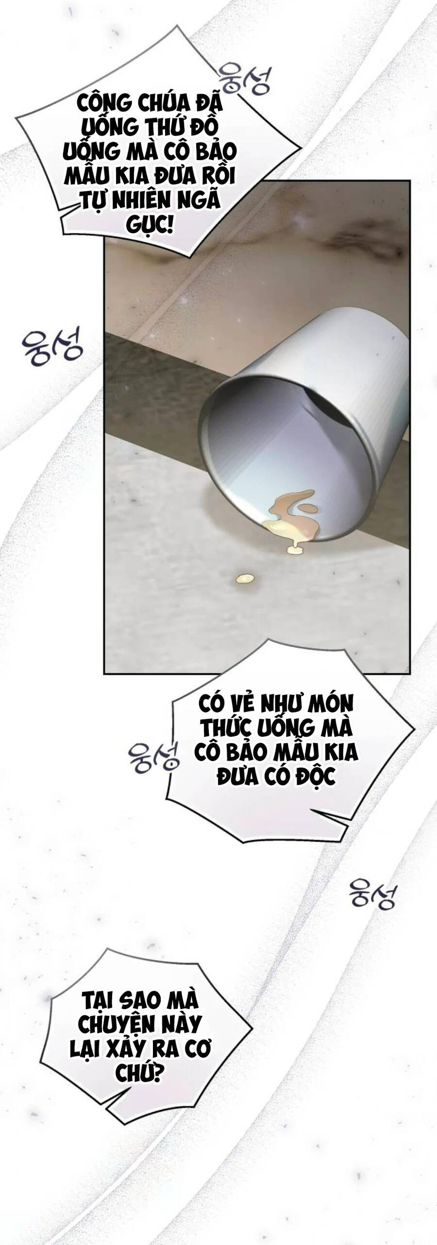 Hầu Gái Không Thích Nuôi Dạy Trẻ Nhỏ Chương 16 Ảnh 16