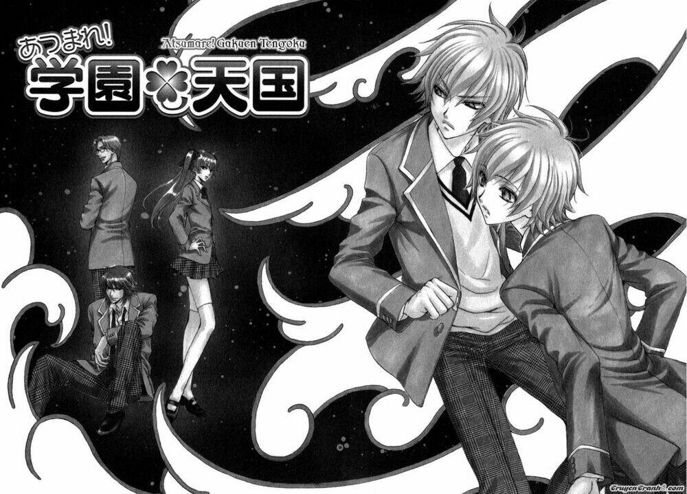 Atsumare! Gakuen Tengoku Chương 1 Ảnh 9