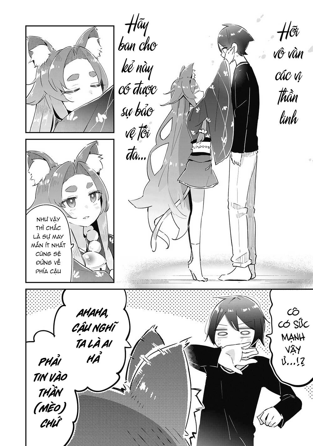 Itsumo Shio Taiou Na Osananajimi Da Kedo, Ore Ni Kataomoi Shiteiru No Ga Bare Bare De Kawaii Chương 12 Ảnh 13