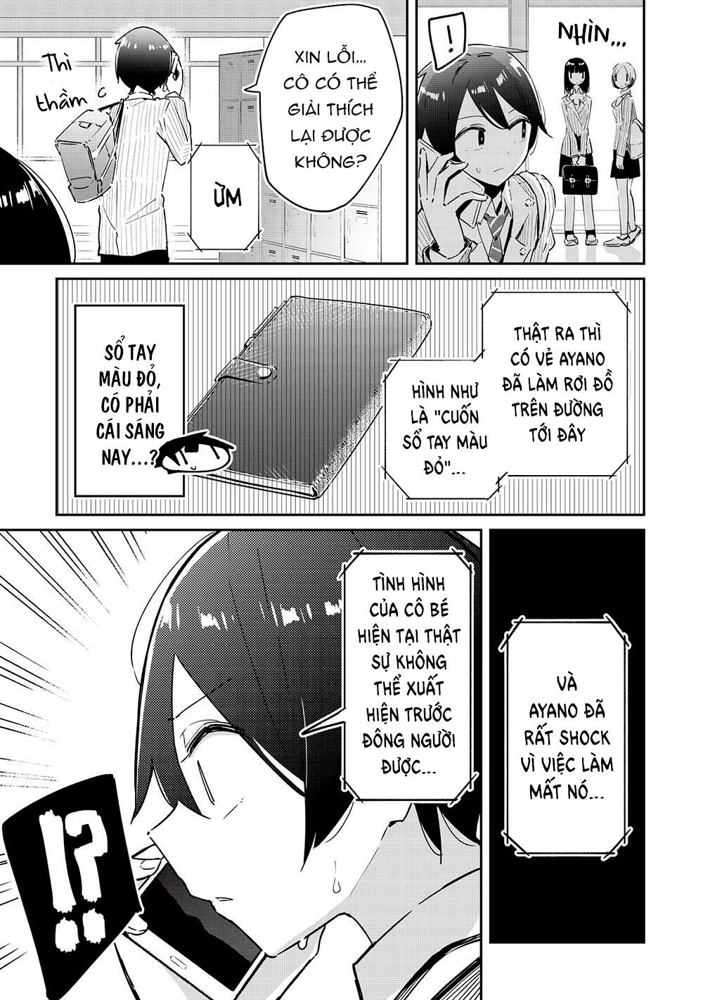 Itsumo Shio Taiou Na Osananajimi Da Kedo, Ore Ni Kataomoi Shiteiru No Ga Bare Bare De Kawaii Chương 14 Ảnh 5